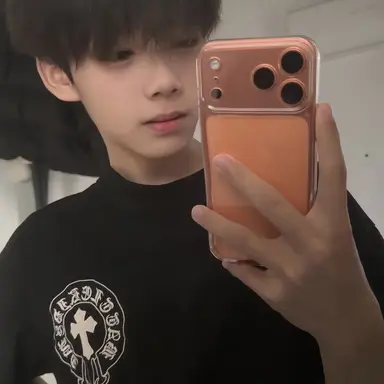 Profile image of Max