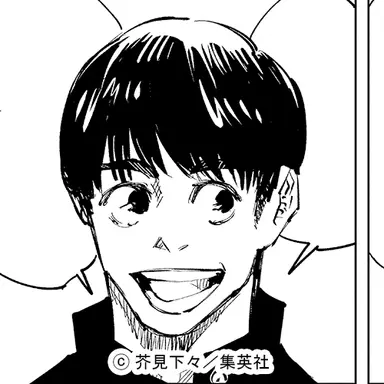 Profile image of 灰原雄