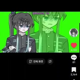 Profile image of 해커 클럽