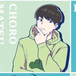 Profile image of チョロ松