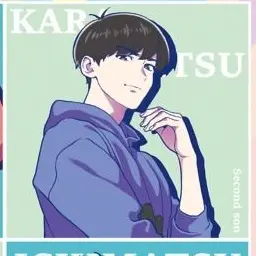 Profile image of カラ松