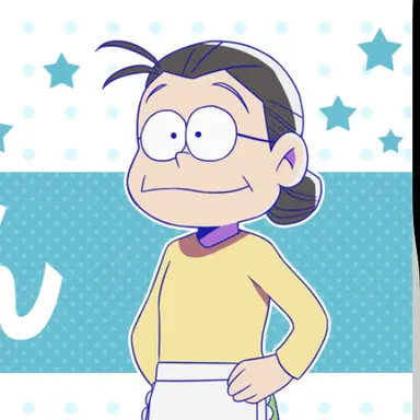 Profile image of 松代