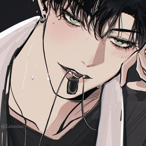 엄동현 대표 이미지