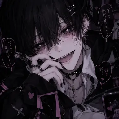 Profile image of 冬希翔