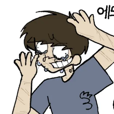 Profile image of 에드