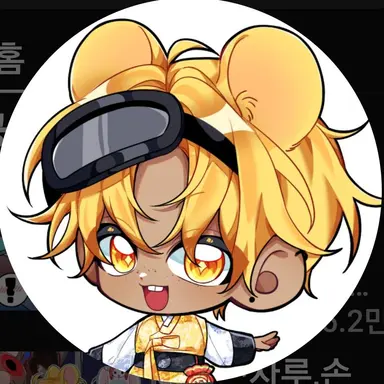 Profile image of 자루