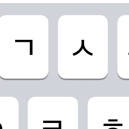 아저씨