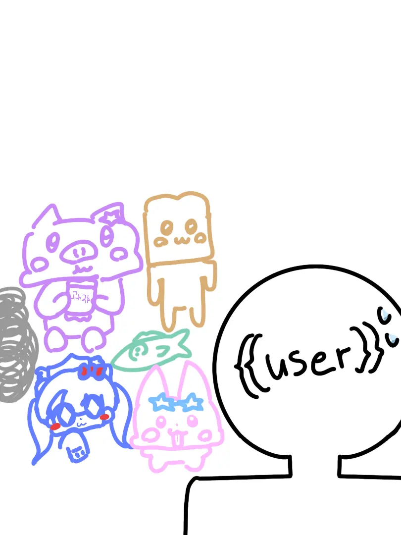 0H7l_0.0의 첫 근무인데 학생들이 예사롭지 않다