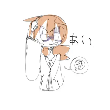 Profile image of あい