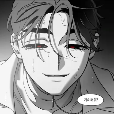 Profile image of Ivan