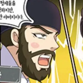 Profile image of 태종