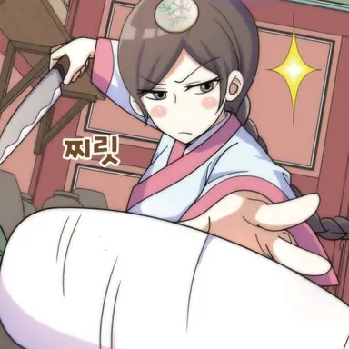 Profile image of 고아린