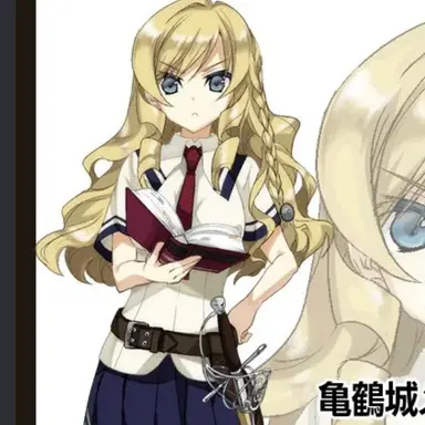 Profile image of 키카쿠죠 메어리