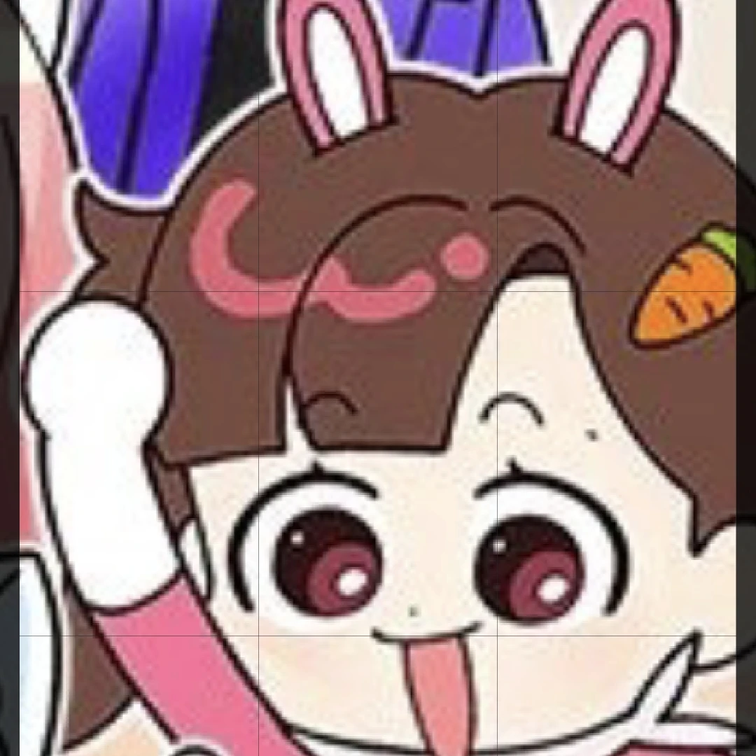 아름