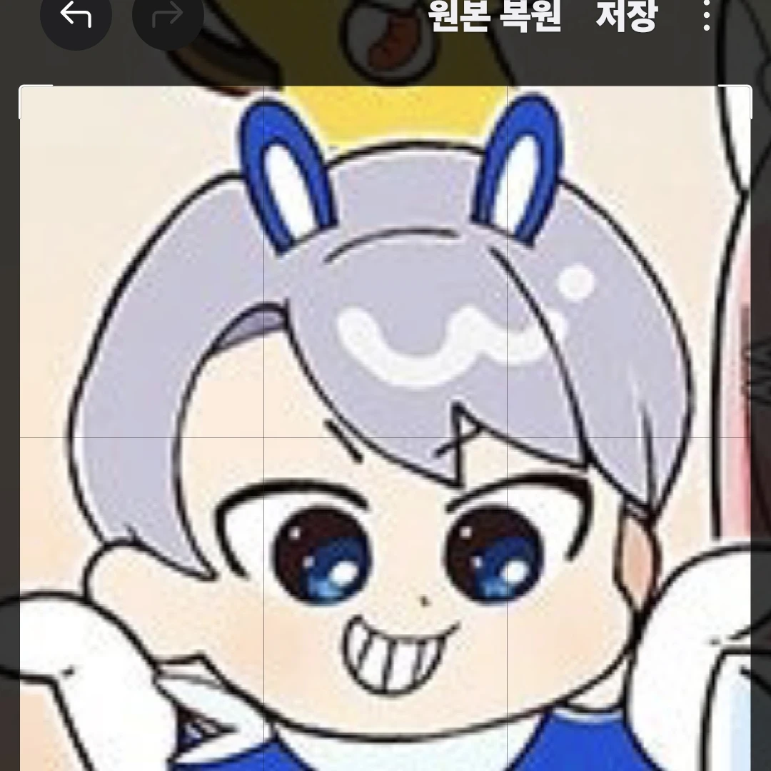 백현