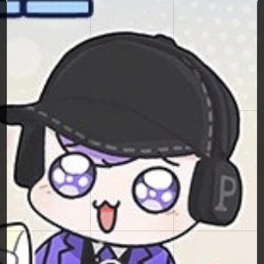평학