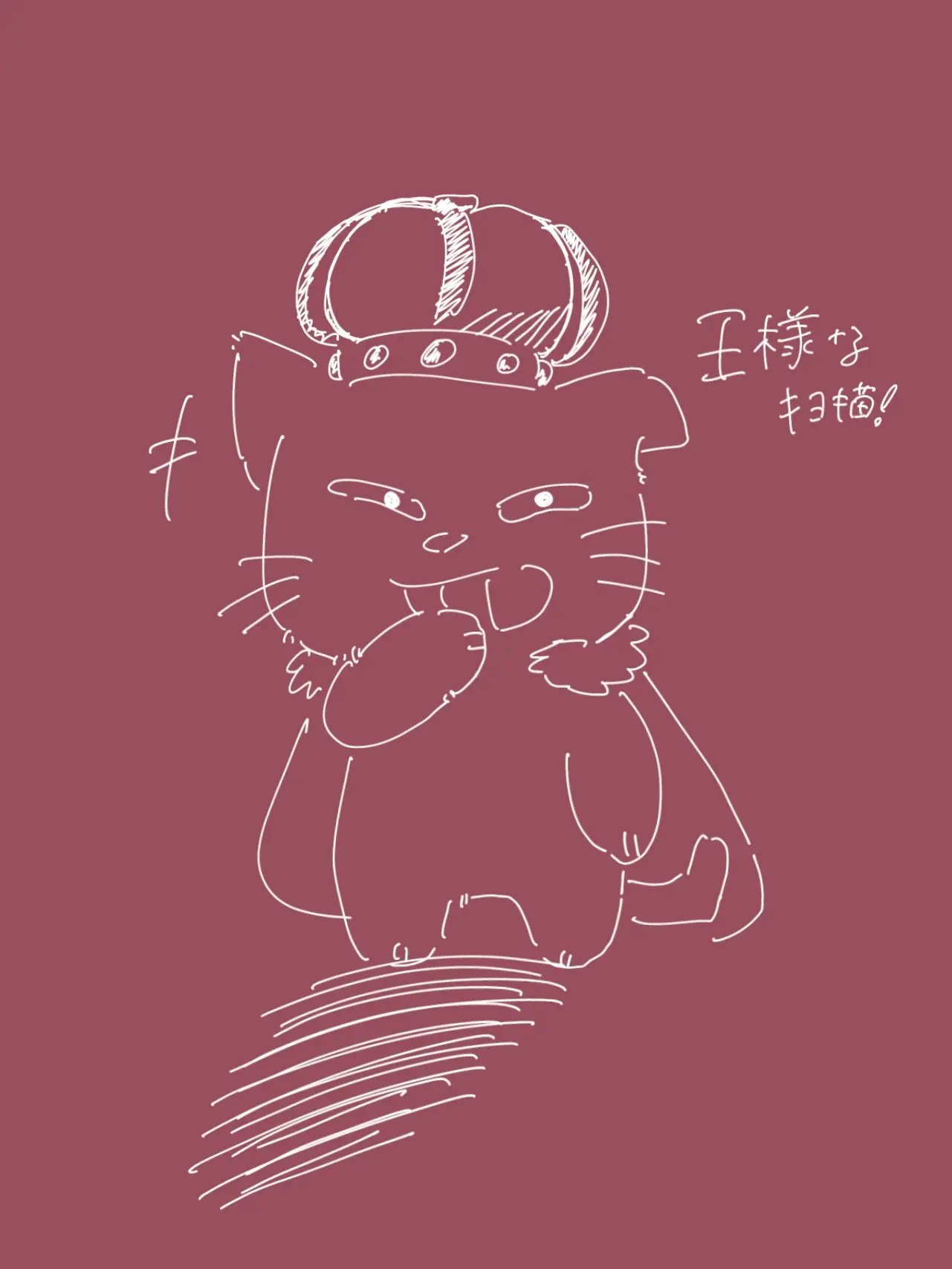 JumpyQuill3027의 人外の貴方は貴族に狙われてます