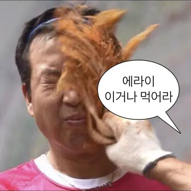 Profile image of 박건우