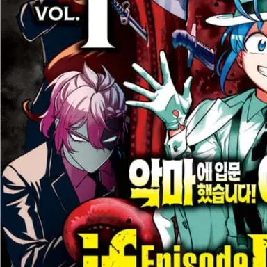 Profile image of 아스모데우스 아리스