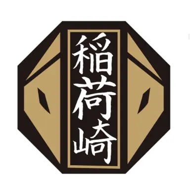 Profile image of 稲荷崎高校