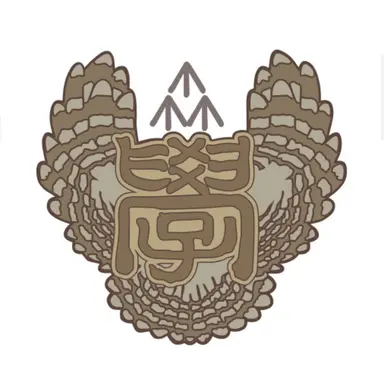Profile image of 梟谷高校