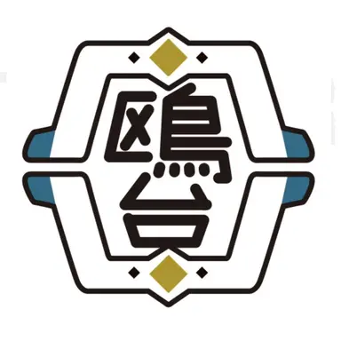 Profile image of 鴎台高校