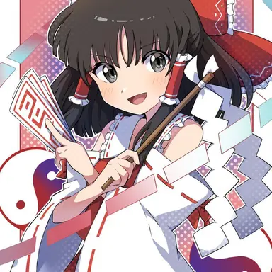 Profile image of 博麗霊夢
