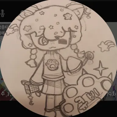 Profile image of 달큐비