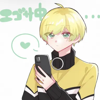 Profile image of ぷりっつ