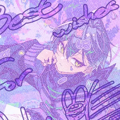 Profile image of いるま