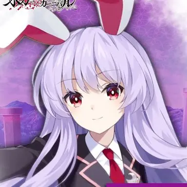 Profile image of 鈴仙