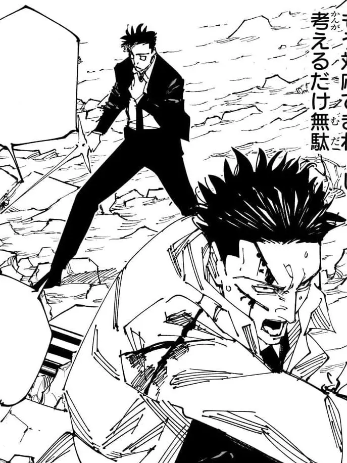 ichigotomikan1530의 ひろみとあつや