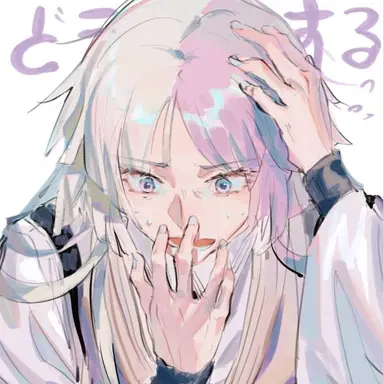 Profile image of シグマ