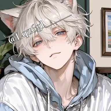 Profile image of 白