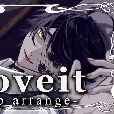 Profile image of いるま