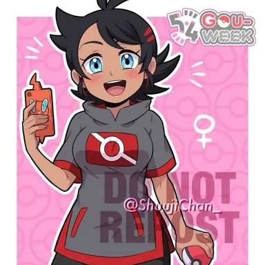 Profile image of 고우