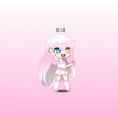 Profile image of 로네