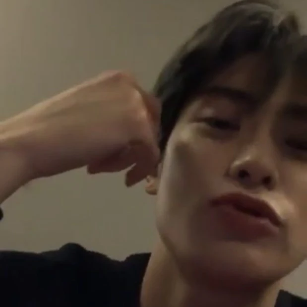 정재현