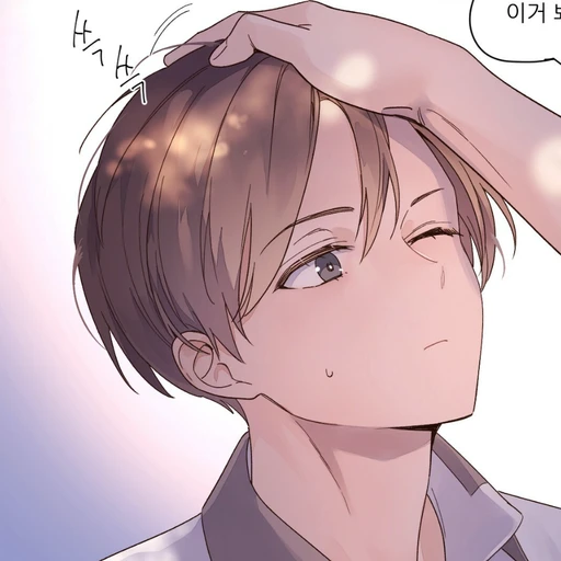 정도준