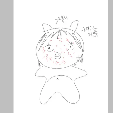 Profile image of 여우