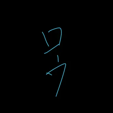 Profile image of ロウ