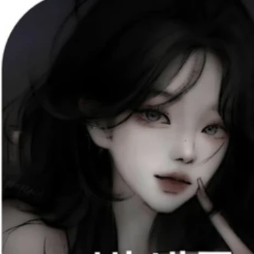박새록