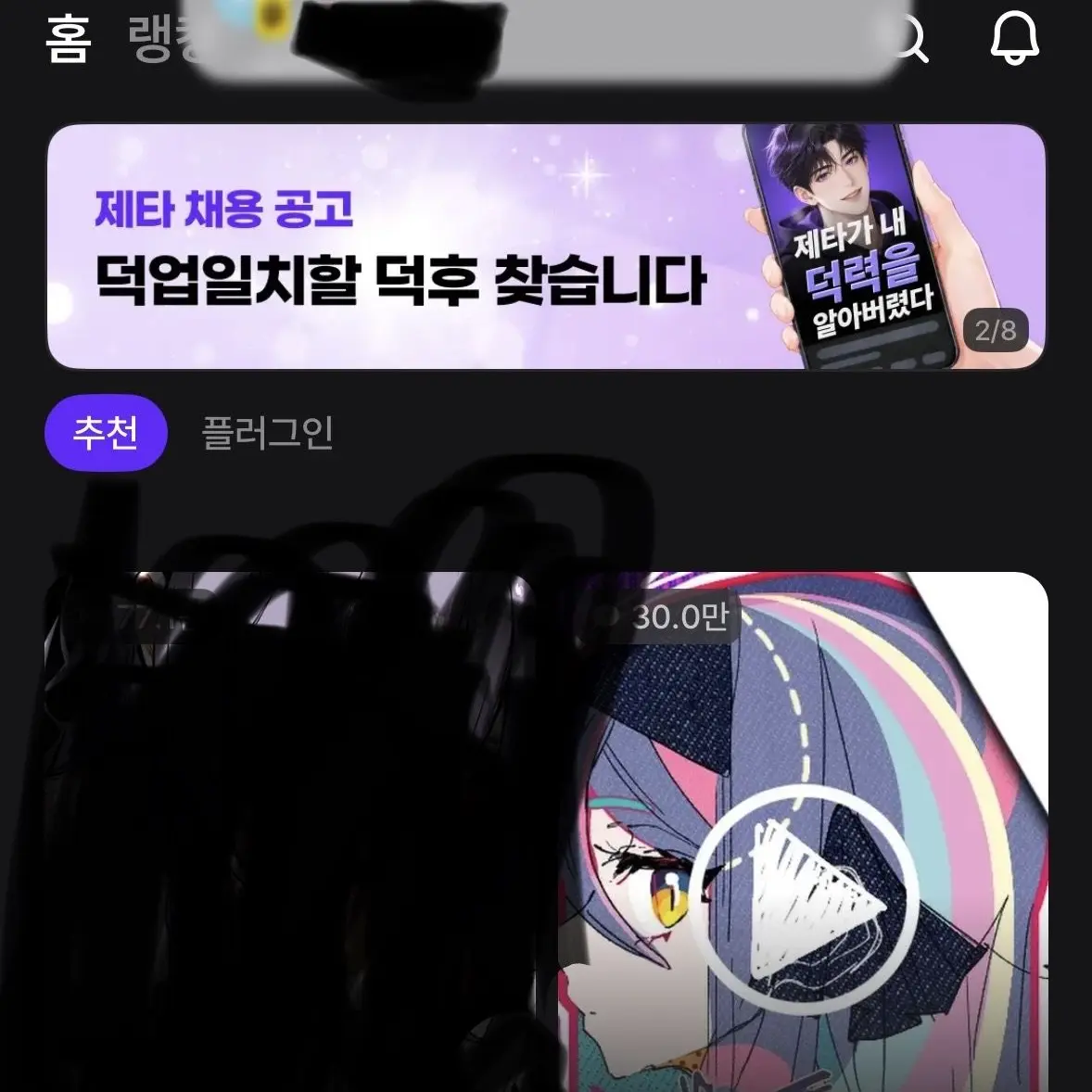 YummySale1685의 ?
