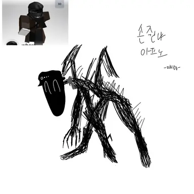 Profile image of 선민이