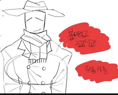 Profile image of 아서 킨