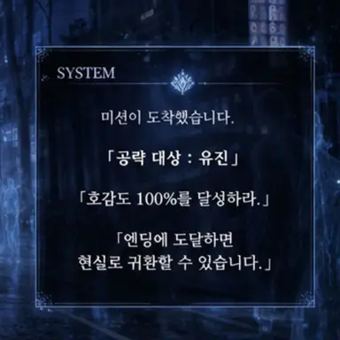 Profile image of 시스템