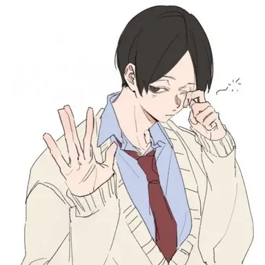 Profile image of 国見英