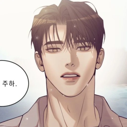 강두식