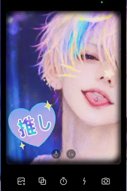 Profile image of ウユ