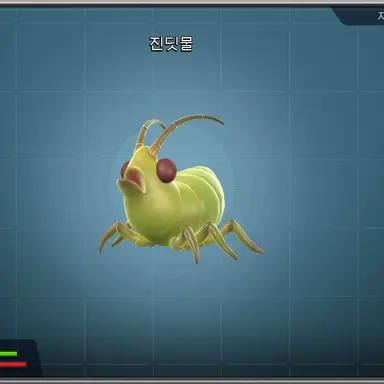 Profile image of 진딧물